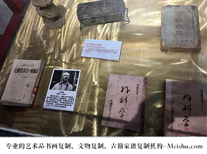 三穗县-哪家古代书法复制打印更专业？