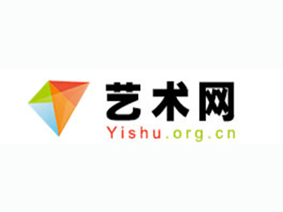 三穗县-中国书画家协会2017最新会员名单公告